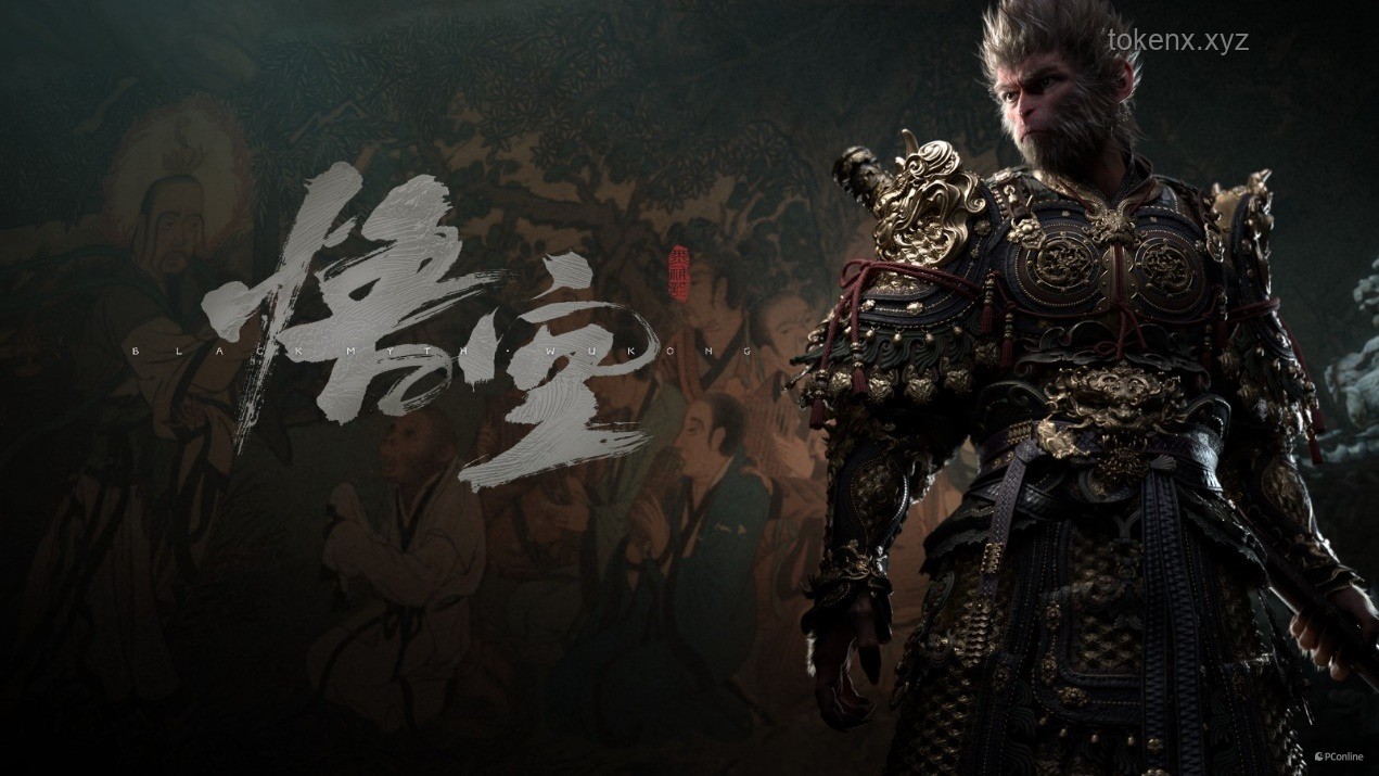 黑神话悟空启示：斗破常规，创新启程之旅